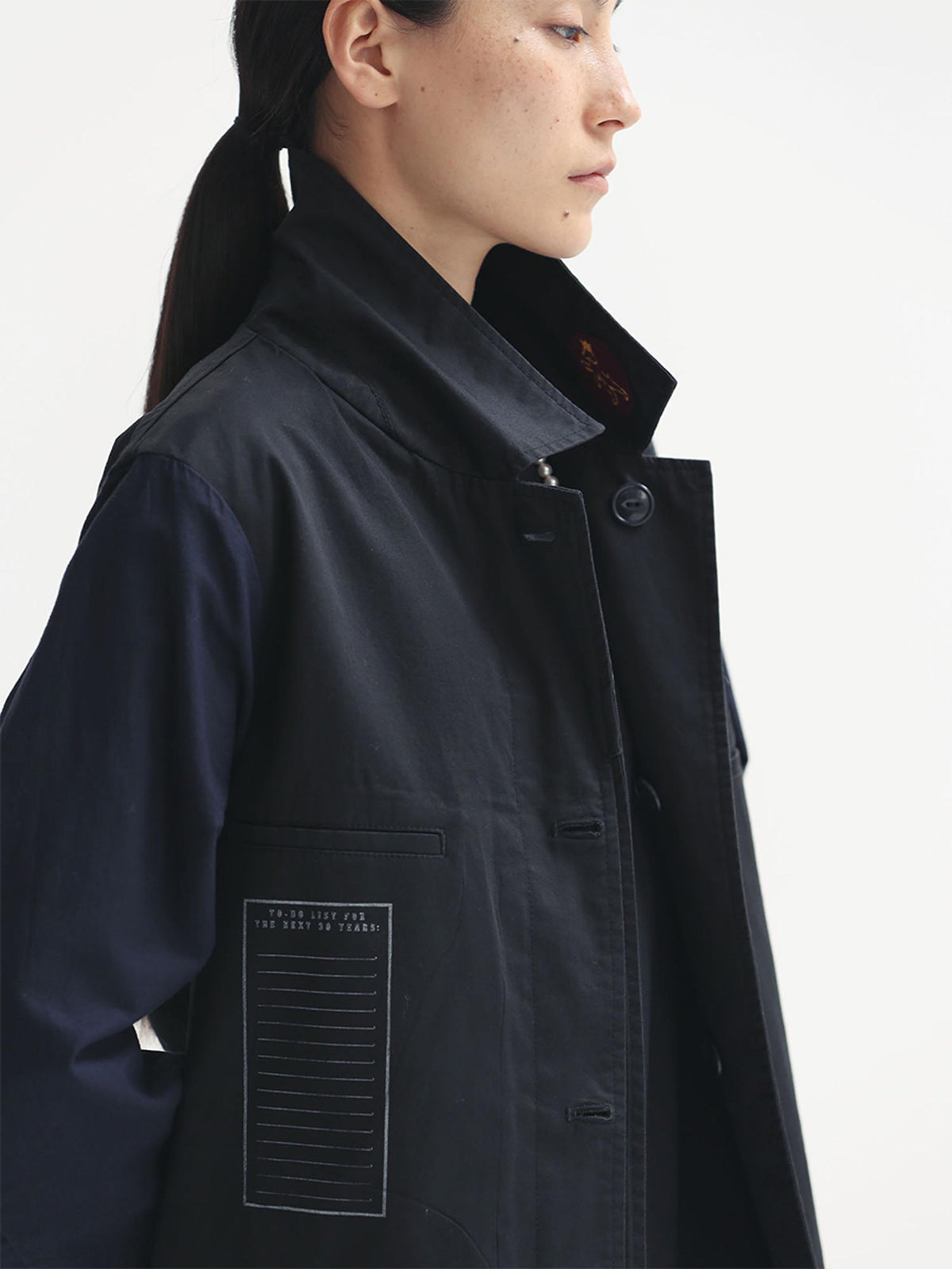 REMAKE SHOP COAT